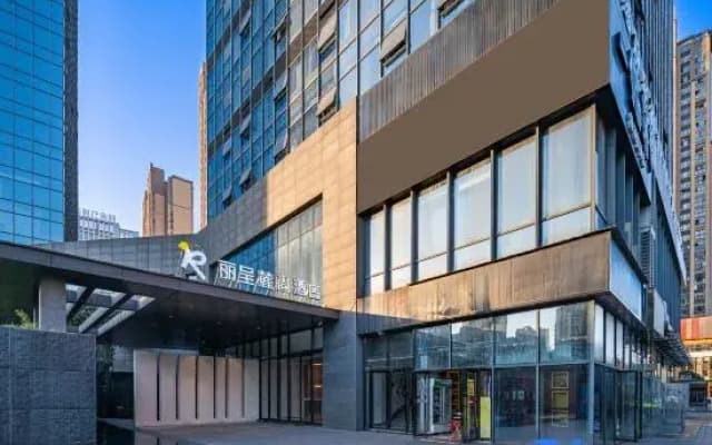 Lusun Hotel (Changsha Lugu Zhongdian Software Park)