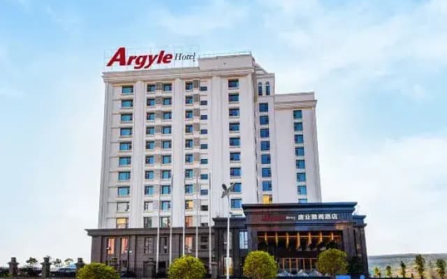 Argyle Hotel Dali Pangye