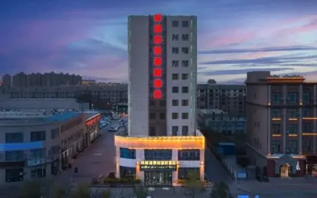 Grand Hyatt Aral Man Hotel