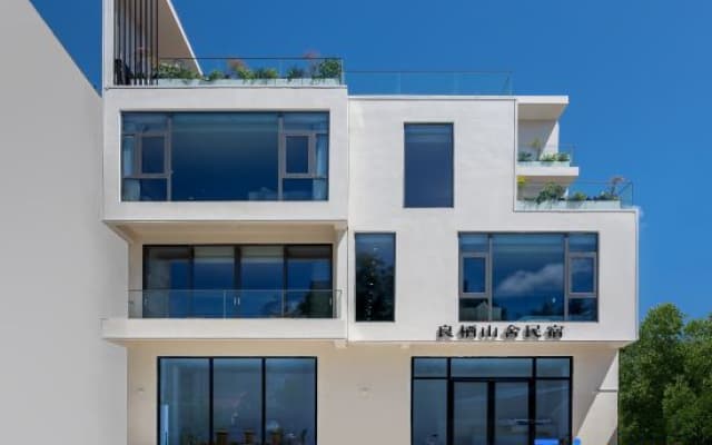 Liangqi Mountain House Homestay (Beihai Silver Beach)