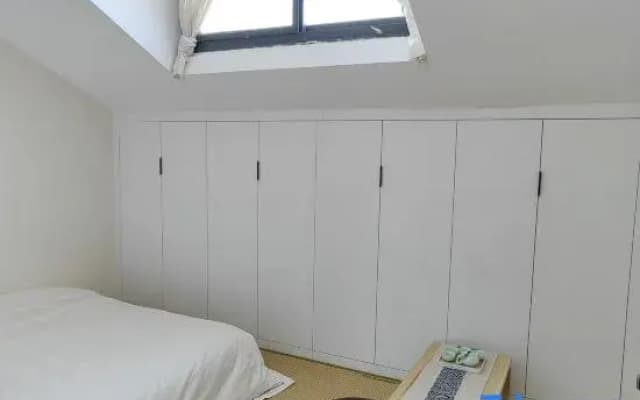 Guanyun Gelou Homestay