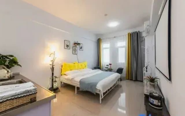 Hawthorn Love Boutique Homestay (Henan Provincial People's Hospital)