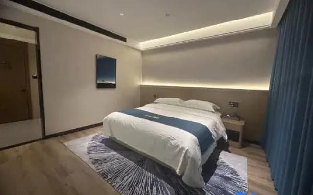 Yunduo Zhenxuan Hotel (Qinggang)