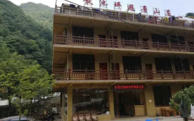 Xinhua Dianchiping Mountain Resort