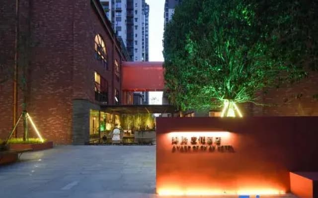 Zigong Zen Post holiday