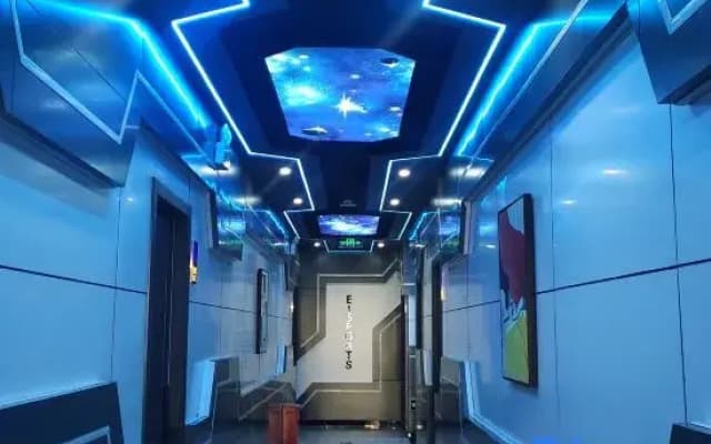 Linying Xinjingyuan E-sports Homestay