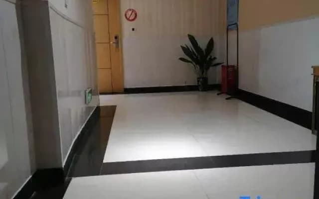 Tiantian Business Hotel