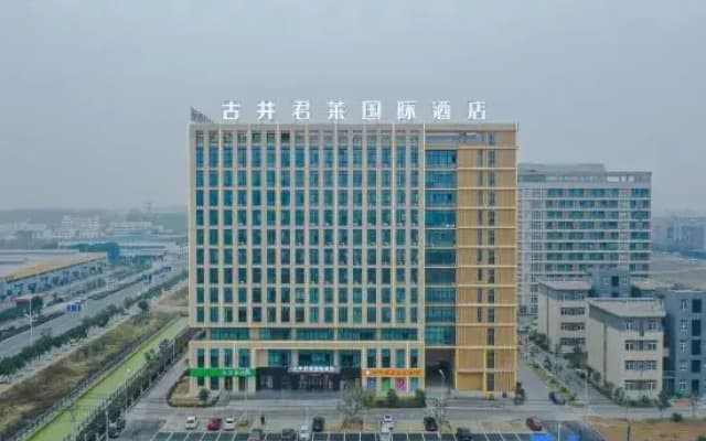 Gu Jing Junlai International Hotel (Shucheng Hangbu Branch)