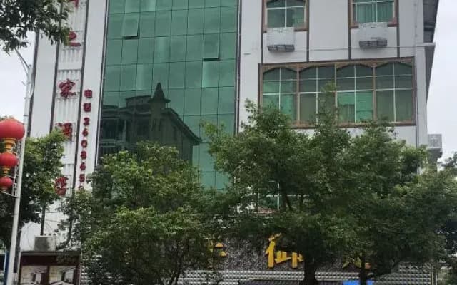 Centennial Hotel in South Jeolla Province