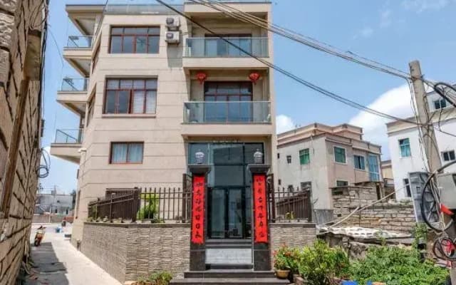 Dongshan Liangzhu Boutique B&B