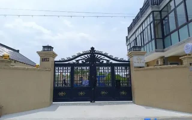 Qianya B&B
