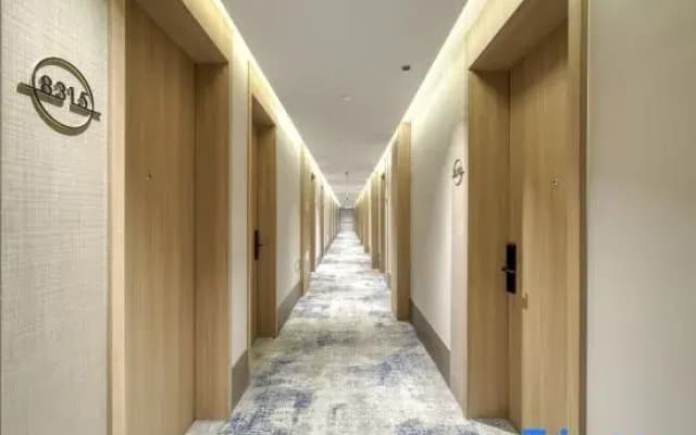 Starway Hotel (Shaoxing Luxun's Hometown Yintaicheng)