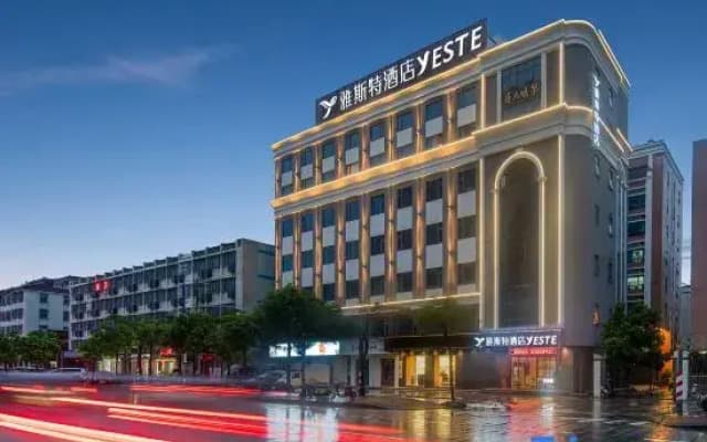 Yeste Hotel (Shantou Chaoyang Heping)