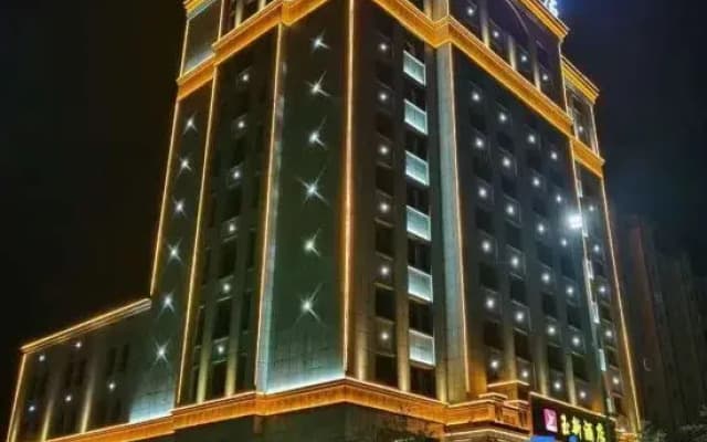 Jinghe Yuxin Hotel