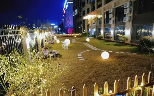Nanling Banshe Hotel (Kaili College South High-speed Railway Station)