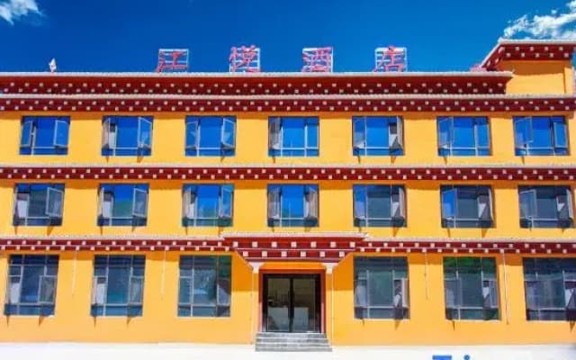Batang Jiangyue Hotel