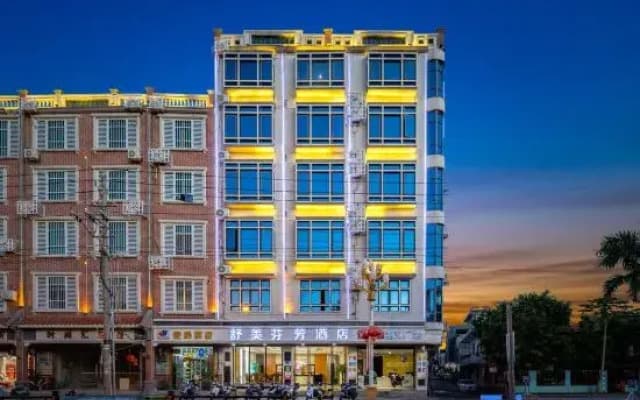 Jindian Business Hotel