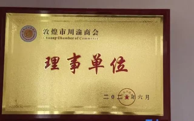 Shanye · Xianting Homestay