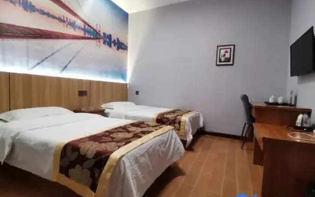 Taiyuan Longhaiwan Express Hotel