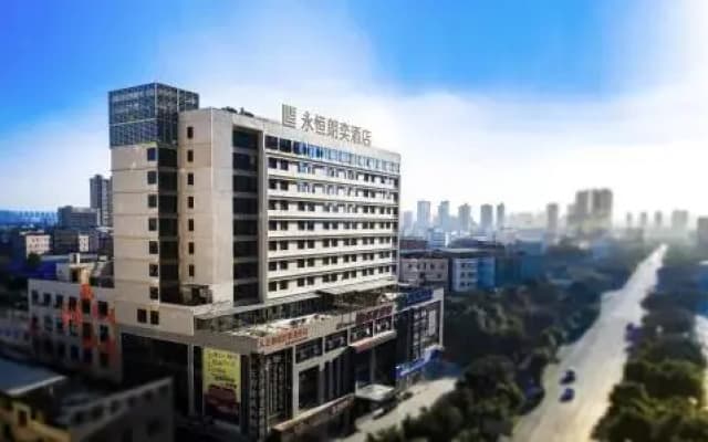 Yongheng Langyi Hotel