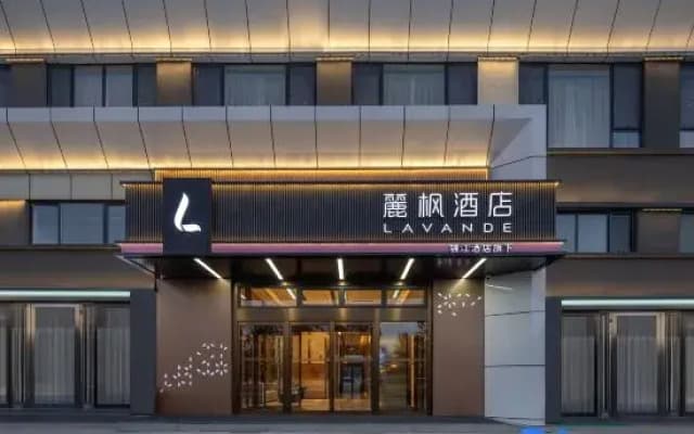 Lifeng Hotel (Boluo Yida City Plaza High-Speed Rail Station Branch)