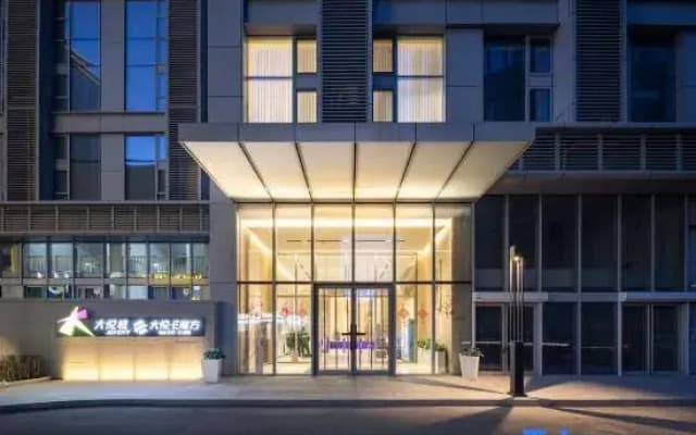 Yibojia Console Gaming Homestay (Shenyang Zhongjie Joy City)