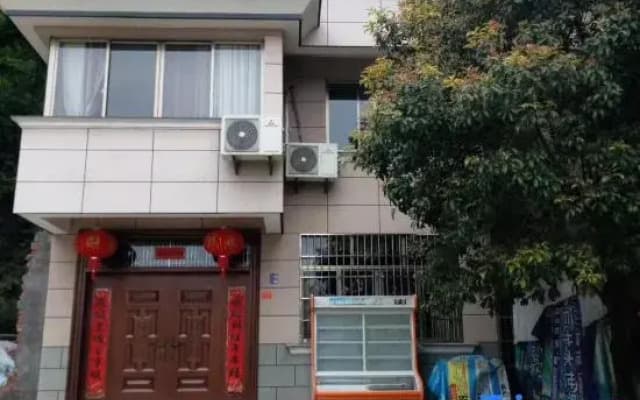 Fang Shuqin Homestay & Restaurant
