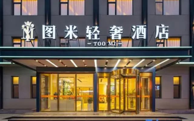 Toumi Light Luxury Hotel