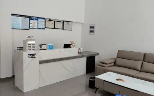Xianju Xianxiayuan Homestay