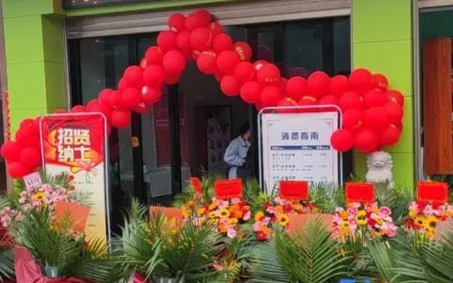 Mengzi Luxiang Hotel