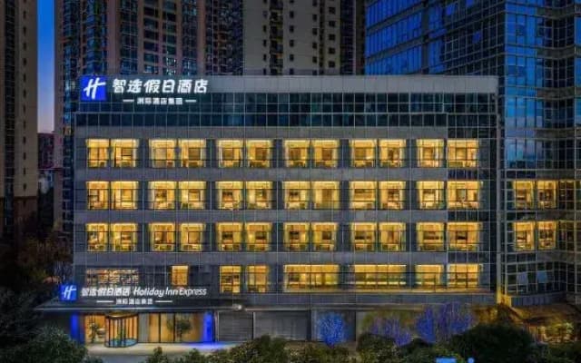Holiday Inn Express Kunming Dianchi Road (South Asia Style No.1 City Branch)