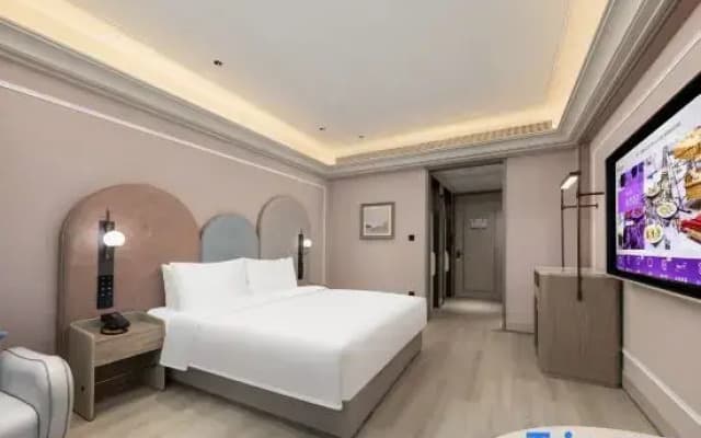Mercure Taixing Future City