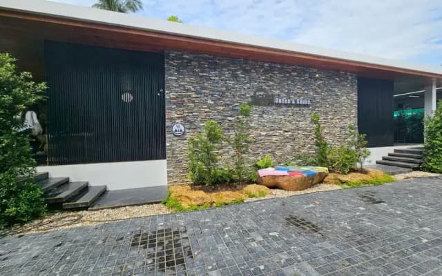 Khanom Station 549