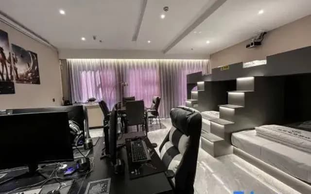 Jishou Xiyue E-Sports Hotel