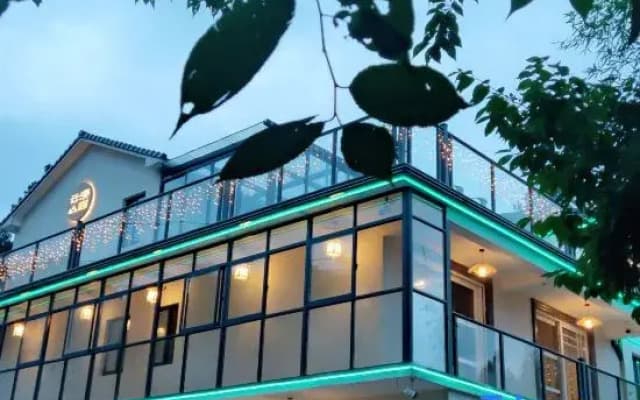Anji Yunmanshanju Homestay