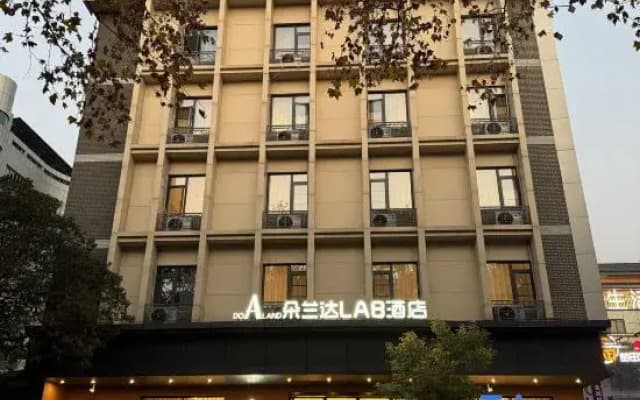 Duolanda LAB Hotel (Nanchang Bayi Square Tengwang Pavilion)