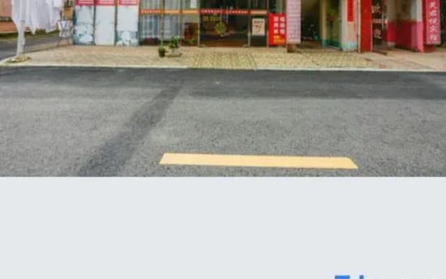 Nanchang Xinggang Hotel (East China Jiaotong University Branch)