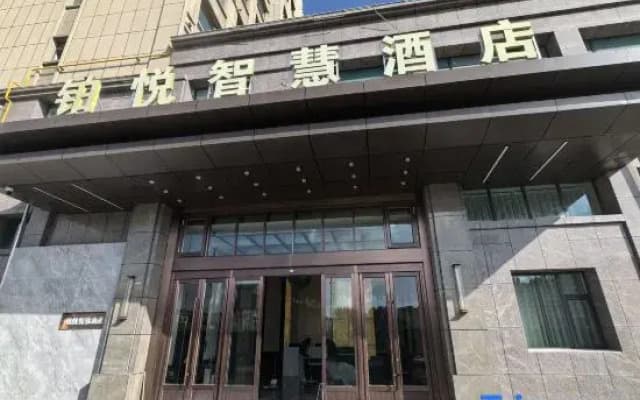 Platinum Joy Smart Hotel