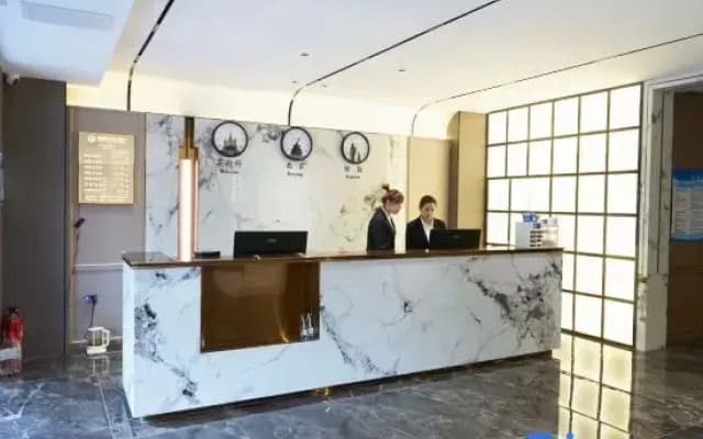 Lijing Business Hotel (Shengli Street)