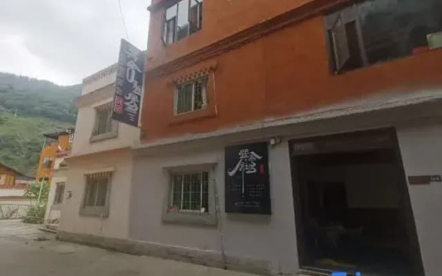 Xunshe Elegant Residence