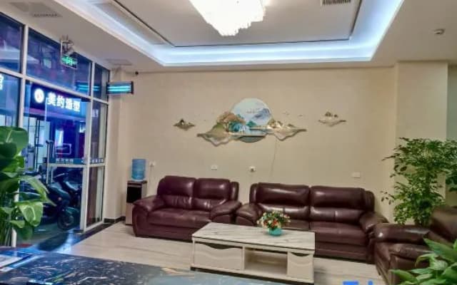 Xinyue Hotel