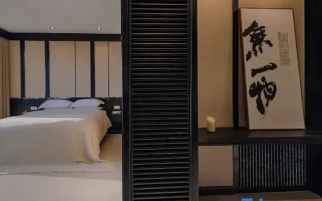 Qingyu Private Villa (Entire House）