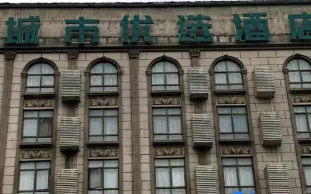 City Preferred Hotel
