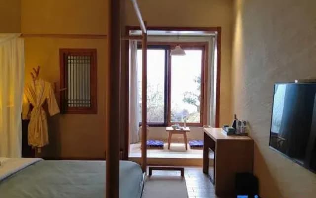 Huangshan Xinyi House holiday home