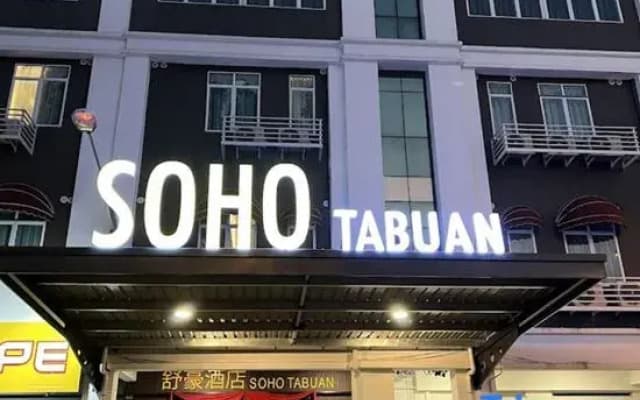 Soho Tabuan Kuching
