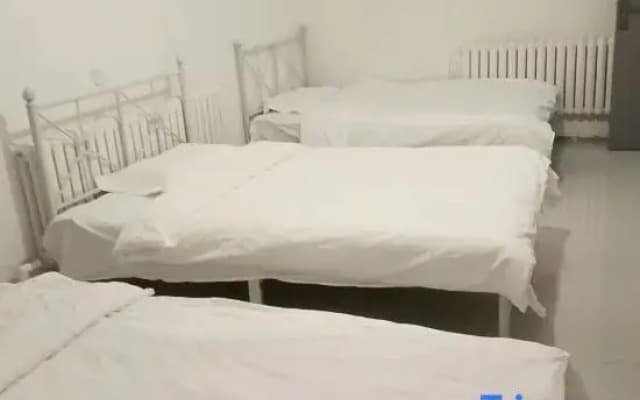Harbin Lejia Inn