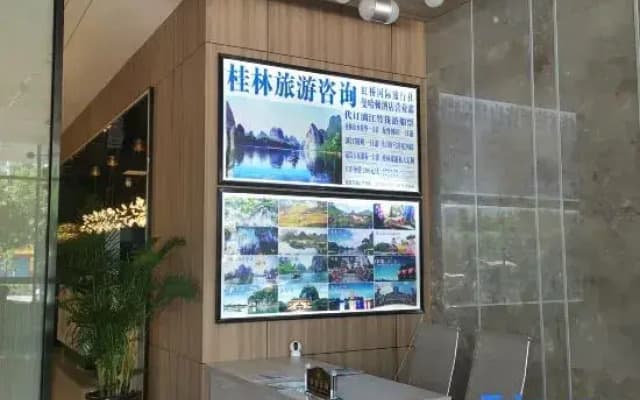Manhattan Hotel Guilin North Railway Station Flagship Store