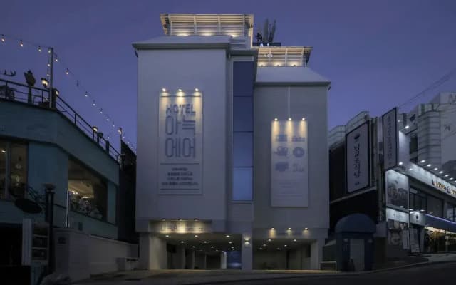 Anook Air Hotel Chuncheon