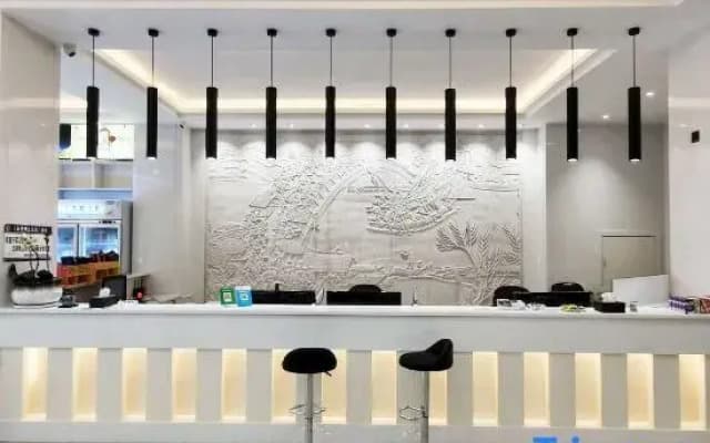 Huangguan Hotel