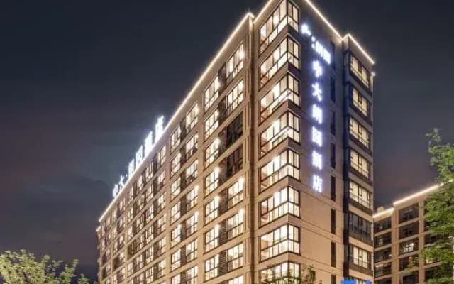 Zhongda • Langyuan Hotel